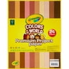 Crayola Colors of the World Construction Paper - Student, Construction, Artwork - 24 Piece(s) - 8.50"Width x 11"Length - 48 / Pack - Multi - Paper | Bundle of 10 Packs