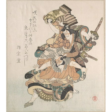 Two Actors a Scene from the Soga Play Poster Print by Kubo Shunman (Japanese 1757  “1820) (18 x