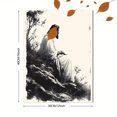 thumbnail image 3 of Qisvanset Framed Canvas Wall Art 12x16 Inch Every Knee Shall Bow Jesus Bible Sketch Wall Art, 3 of 5