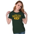thumbnail image 5 of Mathlete Pi Math Student Teacher Women's T Shirt Ladies Tee Brisco Brands M, 5 of 6