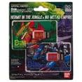thumbnail image 1 of Paquete de cartas DIM de Digimon Vital Hero, Hermit in The Jungle y Nu Metal Empire, 1 of 3