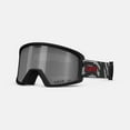thumbnail image 1 of GIRO Blok Black and White Reverb/Vivid Onyx, No Size, 1 of 1