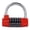 Red, variant on YAHHU 5 Digit Code Combination Padlock U Shaped Suitcase Door Lock Resettable Heavy Duty Security Lock for Gym School Locker Gate Fence Bicycle Travel Luggage Backpack, Blue, 5.51 in / 14 cm