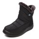 thumbnail image 2 of Zapatos de algodón para mujer, botas de nieve cálidas para invierno para mujer, botas de algodón impermeables con cremallera lateral para mujer Wmkox8yii ghj1340, 2 of 6