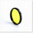 thumbnail image 1 of Filtro Optolong L-Extreme F2 Fast de 2 pulgadas para fotografía HD, 1 of 1