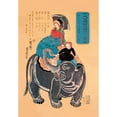 thumbnail image 3 of Vintage Elephant 14x18 Black Modern Framed Museum Art Print Titled - Namibian Ukiyo-e Elephant, 3 of 5