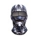 thumbnail image 1 of Protector solar transpirable Ciclismo Casco Deportes al aire libre de seda de hielo de secado rápido Casco Motocicleta Hombre, 1 of 3
