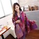 thumbnail image 4 of Poncho con flecos estilo bohemio informal para mujer, cárdigan holgado con estampado vintage para clima frío, manta navideña, bufanda, regalos, 4 of 5