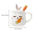 thumbnail image 2 of 1 juego taza de café, 2 of 3