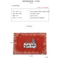 thumbnail image 3 of Agiferg Bowl Fork Placemat Mat Decoration Home Party Christmas Dining Table, 3 of 4