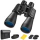 thumbnail image 1 of Prismáticos para adultos 20*50 para observación de aves, binoculares impermeables$20*50, binoculares profesionales, binoculares para exteriores Xemadio HMHZ1595, 1 of 7