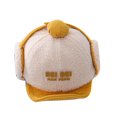 thumbnail image 1 of Bonnet d'Hiver pour Enfants Bébé avec Rabat Coupe-Vent Chaud, 1 of 10