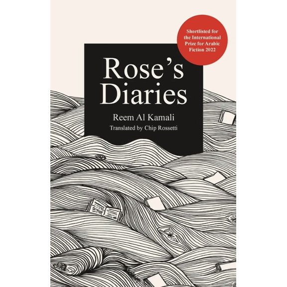 Rose's Diaries, (Paperback)