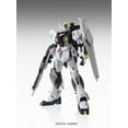 thumbnail image 3 of Bandai BAS5055454 RX-93 Nu Gundam MG Kit de Modèle de Chars Counterattack, 3 of 5