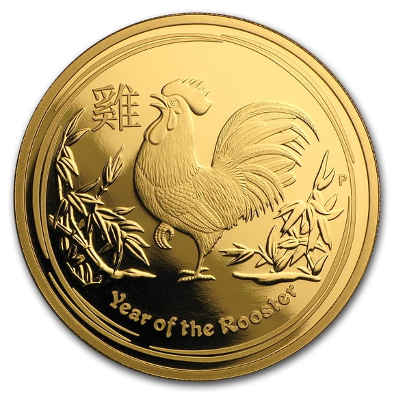 2017 Australia 1 oz Gold Lunar Rooster Proof (w/Box & COA)