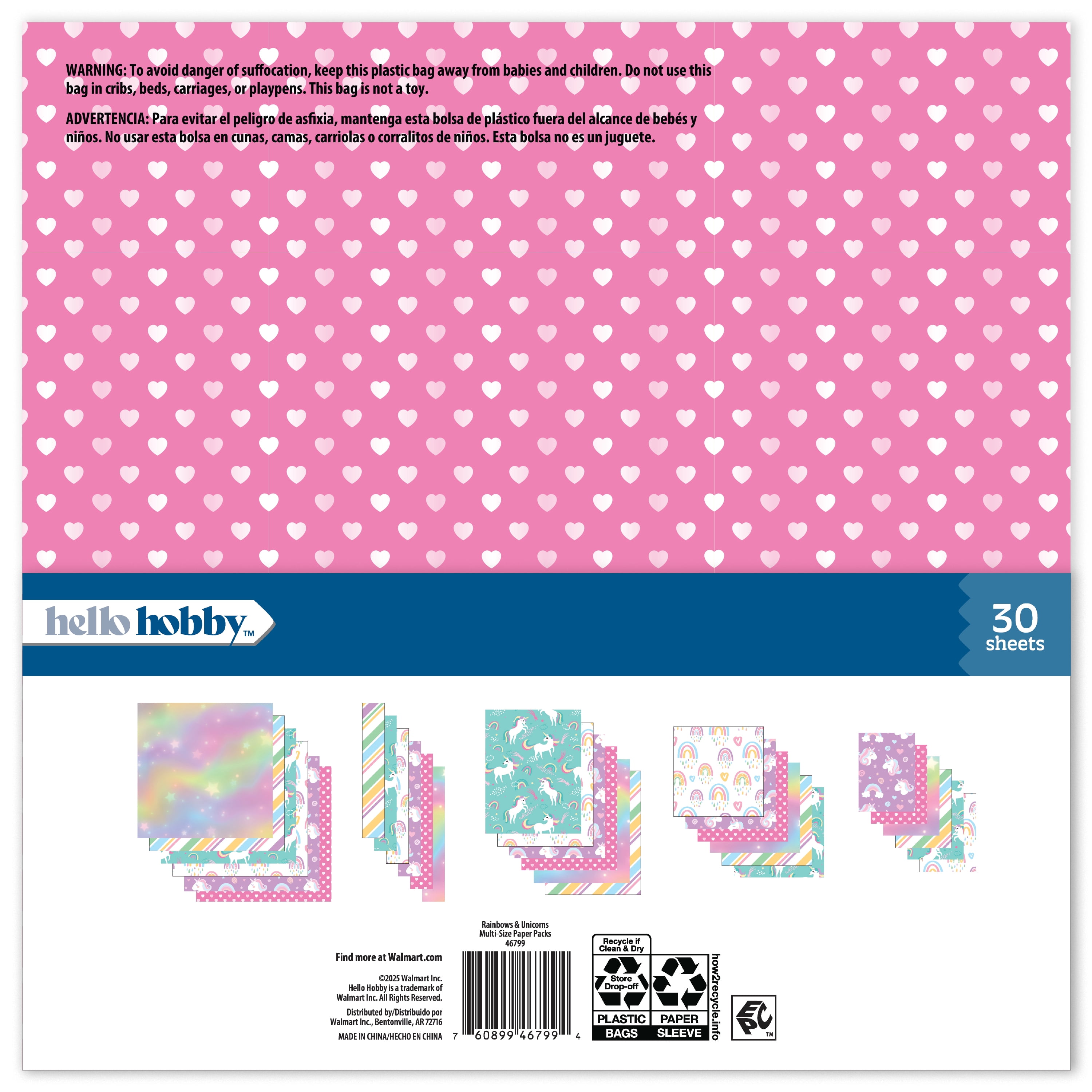 Hello Hobby Rainbow and Unicorns Multi-Size Paper Pack for Scrapbooking and Crafting