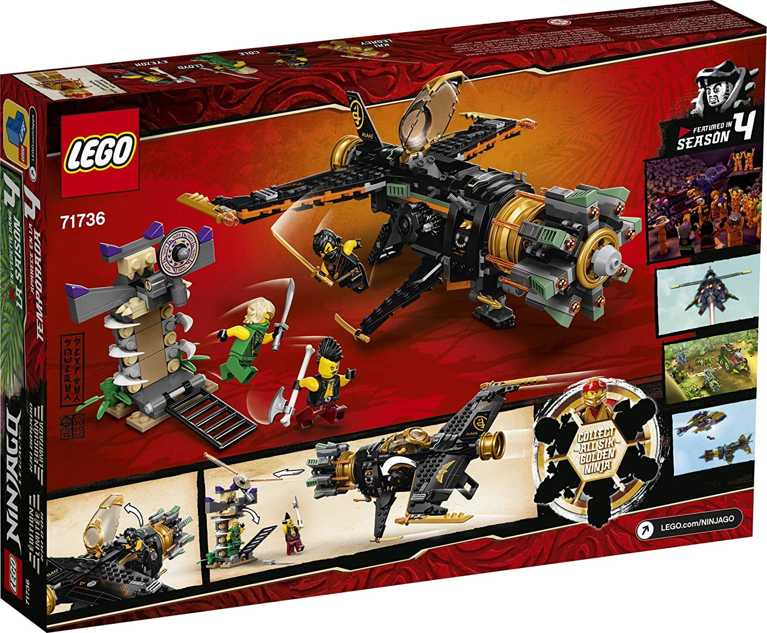 dice オブジェ LEGO NINJAGO Legacy Boulder Blaster 71736 Airplane Toy Set with