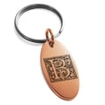 thumbnail image 1 of Stainless Steel Letter B Initial Floral Box Monogram Engraved Small Oval Charm Keychain Keyring, 1 of 1