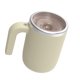 thumbnail image 1 of 380ml Automatic Stirring Cup Portable Rechargeable Electric Magnetic High Speed Rotating Stirring Coffee Mug, 1 of 3