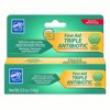 Lucky Super Soft Ointments, Triple Antibiotic Ointment, 0.5 Oz