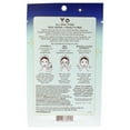 thumbnail image 2 of Pacifica Eye Bright Undereye Vitamin C Spot Serum Mask, 0.23 oz Mask, 2 of 2