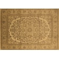 thumbnail image 1 of Ahgly Company Indoor Rectangle Oriental Brown Industrial Area Rugs, 2' x 5', 1 of 4
