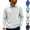 Light Gray, variant on Polo Shirts for Men Cotton Breathable Sun Protection Long Sleeve Golf Collared Shirt for Casual Work Travel, 3 Buttons