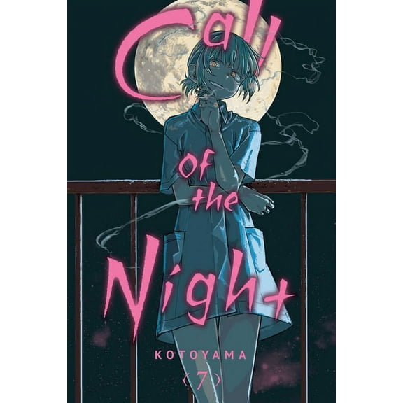 Call of the Night Call of the Night, Vol. 7, (Paperback)