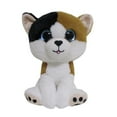 thumbnail image 1 of Animal en peluche chien, 1 of 3