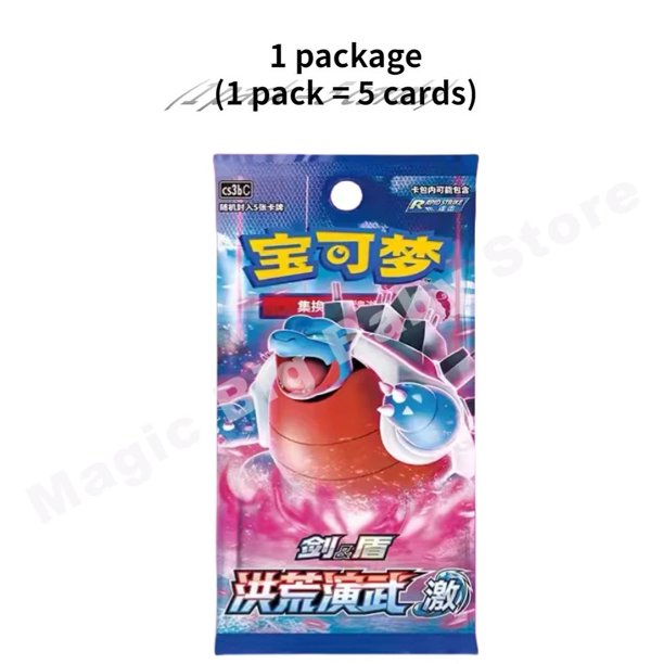 Original PTCG Cards Trading Card Game Chinese Sword&Shield Prehistoric Times Play Wu Thick Ink Heavy Color Booster Pack