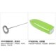 thumbnail image 2 of Automatic Design Mini Hand Held Electric Mixer Handheld Milk Frother Handheld Stirrer Electric, 2 of 4
