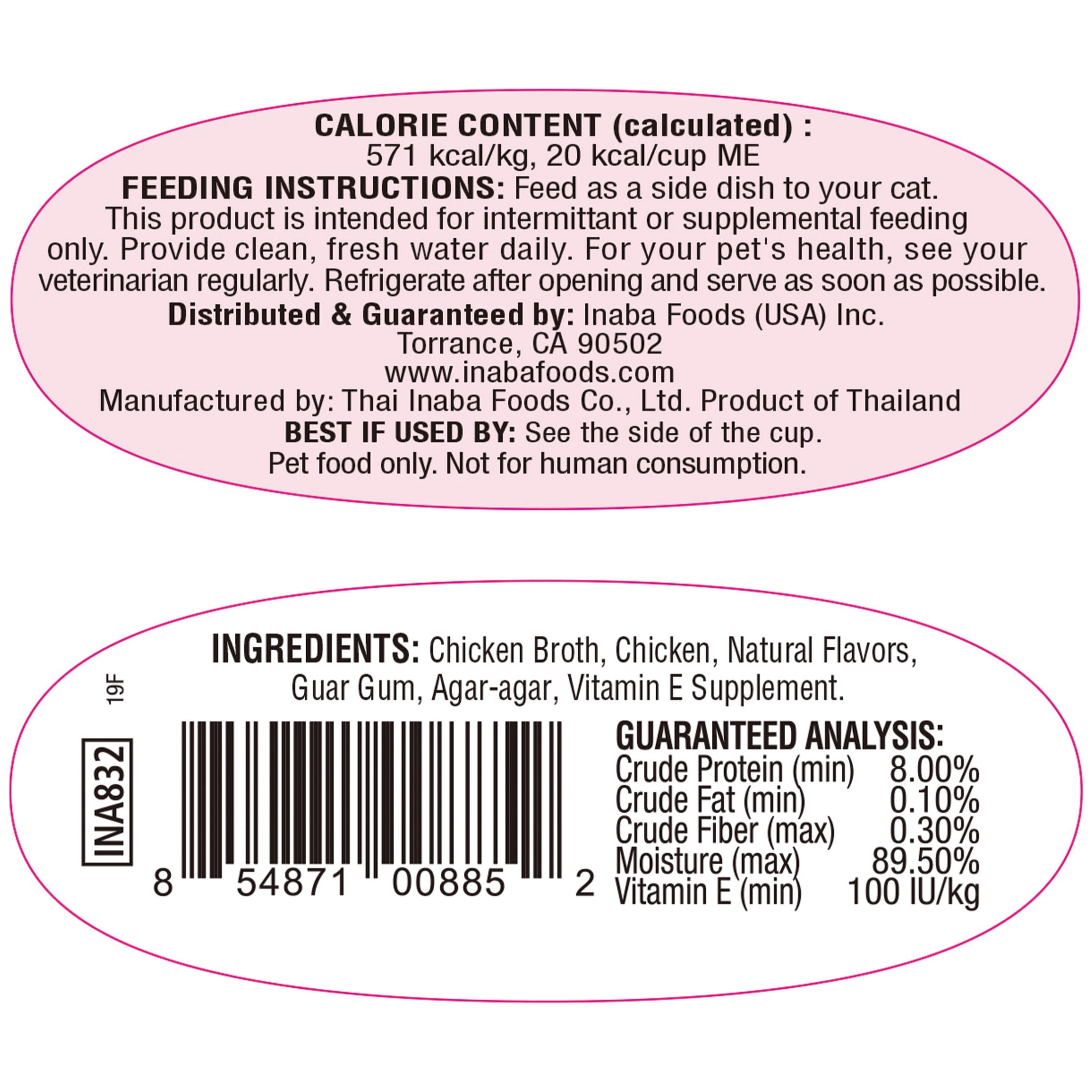 Inaba Twins Wet Cat Topper Cups, 1.23 oz Serving, 16 Servings, Chicken