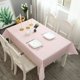 thumbnail image 1 of Nvzi Mantel para mesa de café, resistente al aceite, impermeable, sin lavado, mantel a cuadros, mantel para mesa de café, 53,9 x 70,8 pulgadas (rosa), 1 of 4