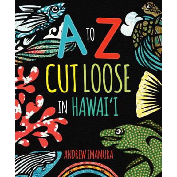 Pre-Owned A to Z Cut Loose in Hawaii