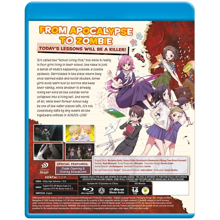 その他 ART-SCHOOL LIVE at STUDIO COAST [DVD] Amazon.co.jp: ART-SCHOOL LIVE at STUDIO COAST [DVD] : ART