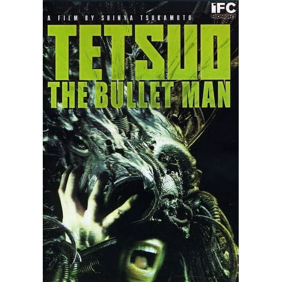 Tetsuo: The Bullet Man [DVD]