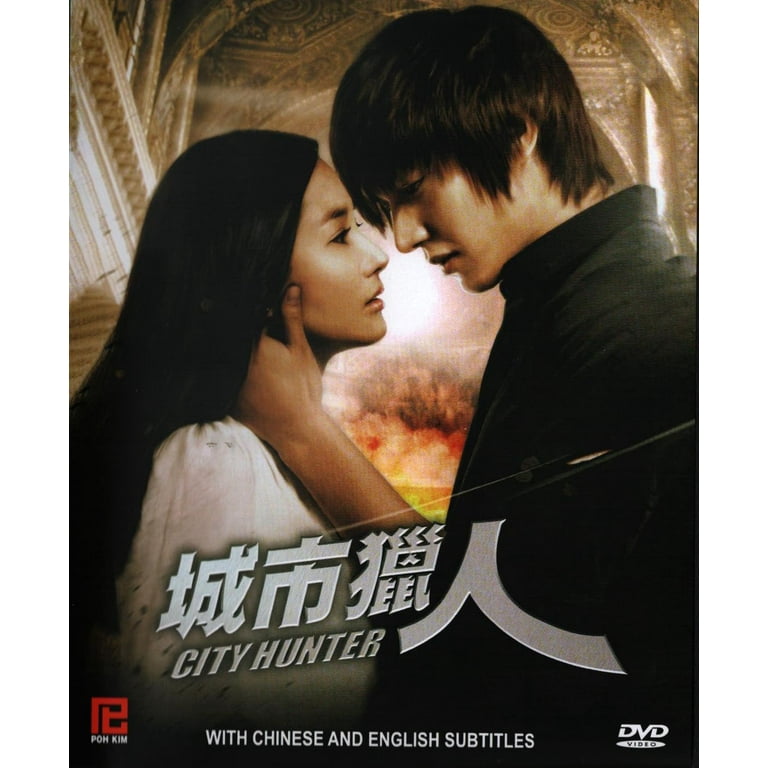 【美品】CITY HUNTER DVD BOX COMPLETE City Hunter Complete Korean Drama TV Series - Original K