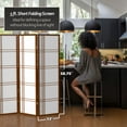 thumbnail image 5 of Red Lantern 5 ft. Tall Double Cross Shoji Screen - Walnut - 3 Panels, 5 of 6