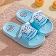thumbnail image 6 of Girls Slippers Cute Cartoon Kuromi Slides Lightweight Non-Slip Sandals Quick-Drying Shower Slides Shoes for Beach Pool Home, 6 of 7