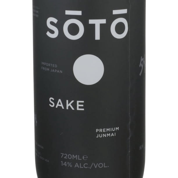 Bottiglia Carburante Soto Bocca Larga SOD-700-10 - 1000 Ml, Dal Giappone, Per Fornelli Da Campeggio