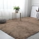 thumbnail image 1 of Tapete decorativo para sala tipo shag ilios innova  2x1.60 color camel, 1 of 9