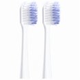 thumbnail image 1 of Toothbrushes - GUM Sonic Daily 2 soft brush heads 4110 (Color: White), 1 of 1