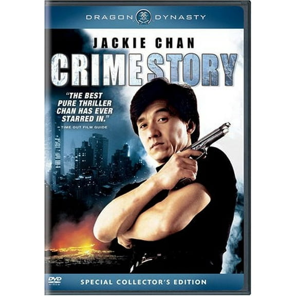 Crime Story (Widescreen)