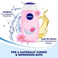 thumbnail image 3 of Gel de ducha NIVEA Aceite de nenúfar 250 ml, 3 of 8