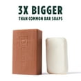 thumbnail image 5 of Duke Cannon Big Bourbon Bar Soap for Men, Buffalo Trace Bourbon, 10 oz Bar Soap, 5 of 9