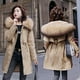 thumbnail image 1 of Abrigo acolchado de algodón suelto de longitud media Abrigo de invierno para mujer Abrigo acolchado de algodón adelgazante de corte entallado de moda, 1 of 5