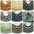 thumbnail image 5 of U8MO 15" Strand Natural Stone Rock Gemstone Round Beads 4mm 6mm 8mm 10mm 12mm-Rose Rhodochrosite-8mm, 5 of 9