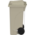 thumbnail image 4 of Pemberly Row Plastic Step-On Touchless 32 Gallon Trash Can in Tan, 4 of 5