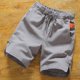 thumbnail image 1 of Pantalones cortos informales con cordón para hombre, Shorts cómodos de lino y algodón, ropa para correr y gimnasio, 1 of 4