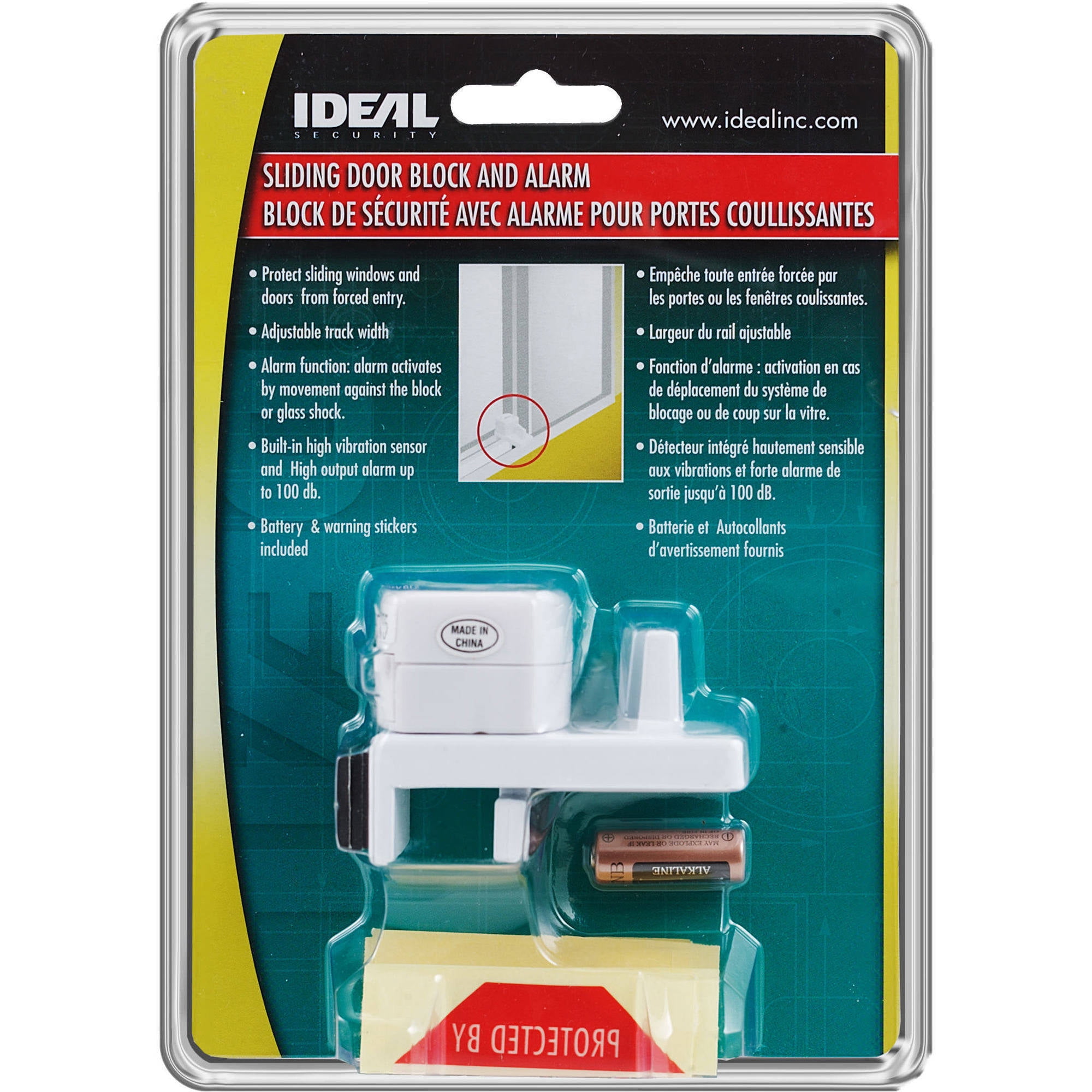Sliding Door Block And Alarm Walmart Com